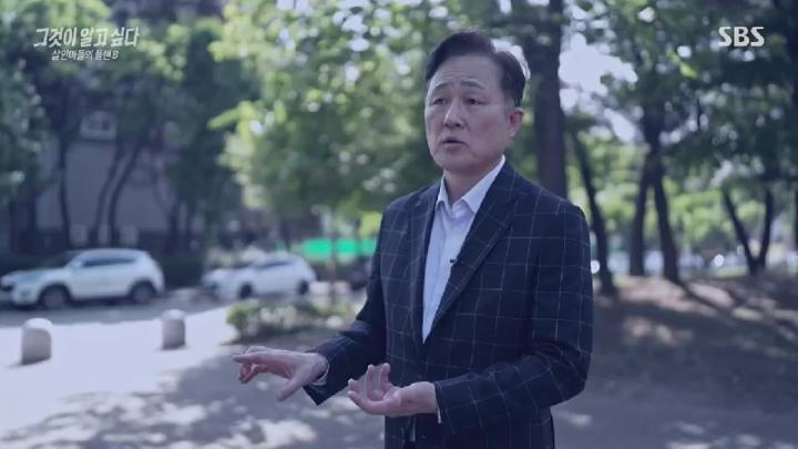 그것이 알고 싶다.E1448.250621.450p.KANNA 비디오 썸네일 이미지