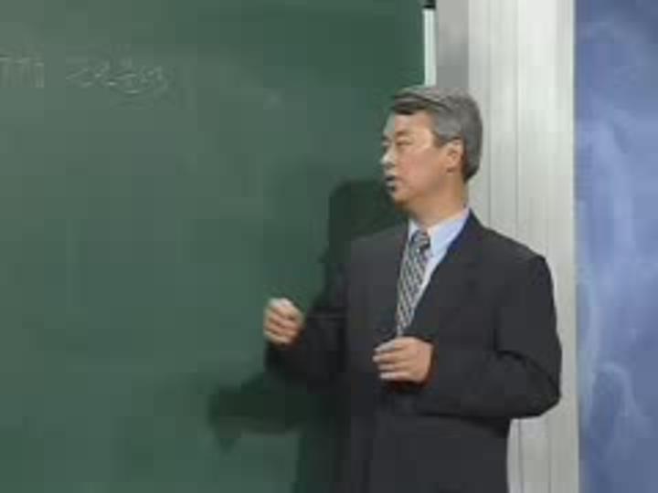 감정평가사_부동산평가 이론_22 비디오 썸네일 이미지