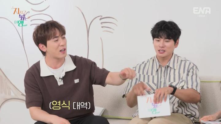 지지고 볶는 여행.E18.250711.720p.WANNA 비디오 썸네일 이미지