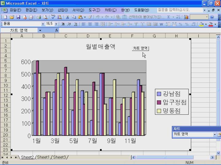 코렐 드로우 기초실무.11. 편집메뉴(실행취소,재실행,반복실행,잘라내기,복사,붙여넣기,선택하여 비디오 썸네일 이미지