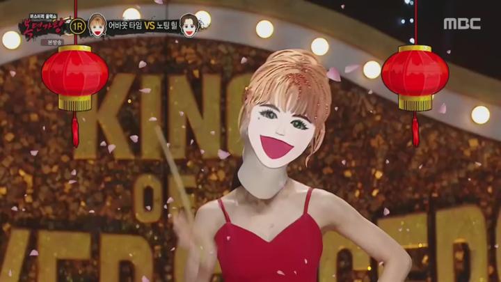 복면가왕.E486.250316.720p.HANNA 비디오 썸네일 이미지