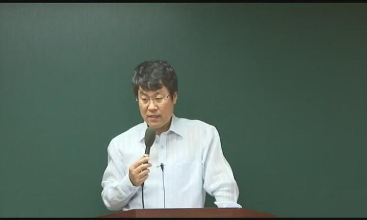 이용배 형법 객관식판례 (총60강) 31~60강 비디오 썸네일 이미지