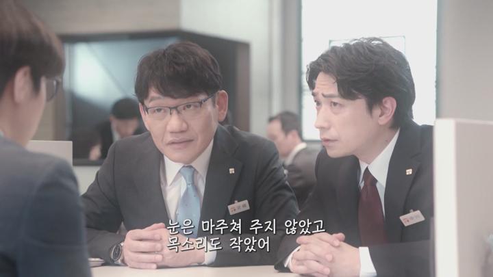 [일드]약한 입장의 사람들을 위해[하나사키 마이가 잠자코 있지 않아 6화] 비디오 썸네일 이미지