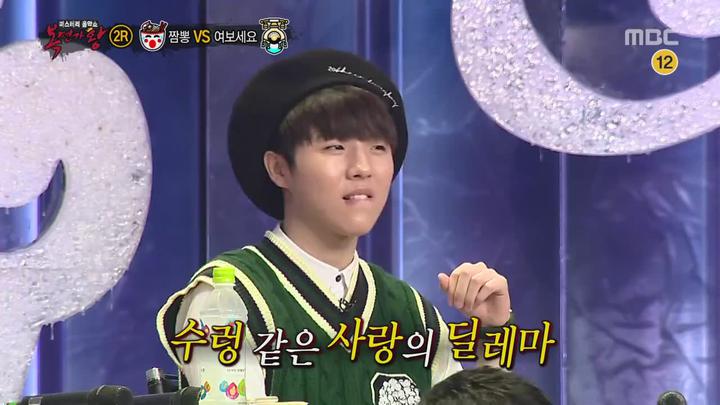 복면가왕.E094.170115.720p-NEXT 비디오 썸네일 이미지