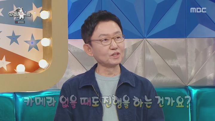 라디오스타.E890.241113.1080p 비디오 썸네일 이미지