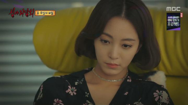 심야괴담회 시즌1.E08.210506.1080p.WANNA 비디오 썸네일 이미지
