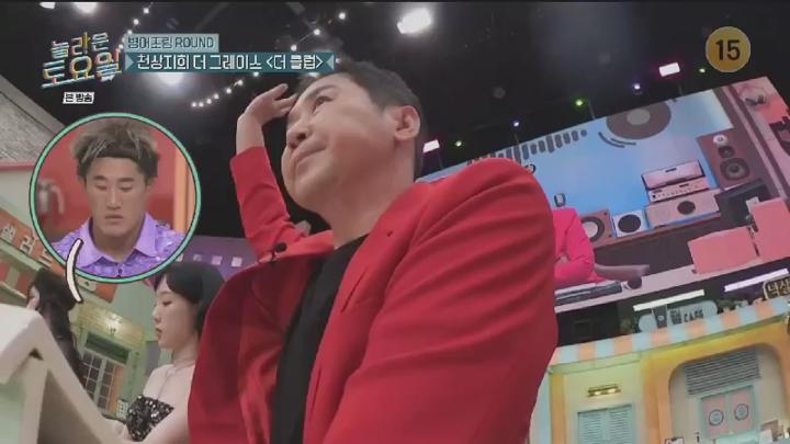 놀라운 토요일.E340.241109.450p.HANNA 비디오 썸네일 이미지