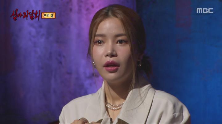 심야괴담회 시즌2.E13.220901.1080p.WANNA 비디오 썸네일 이미지
