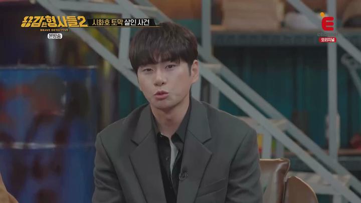 용감한 형사들2.E10.221223.1080p.WANNA 비디오 썸네일 이미지