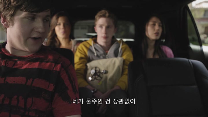 초고화질 지진이나도 할건 해야지 [LA대지진]루루 비디오 썸네일 이미지