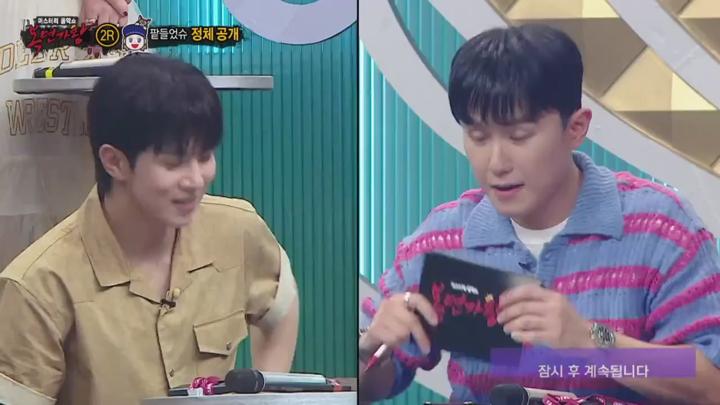 복면가왕.E467.240929.720p.HANNA 비디오 썸네일 이미지