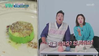 미리보기 이미지