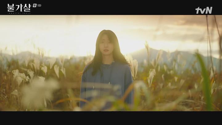 불가살.E09.220115.720p-NEXT 비디오 썸네일 이미지