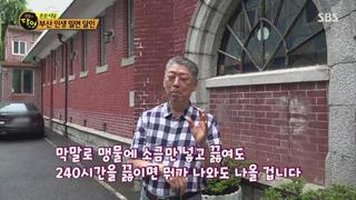 미리보기 이미지