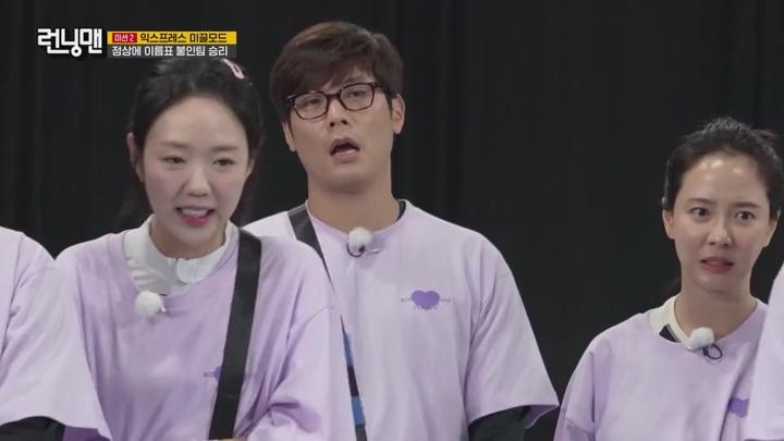 런닝맨.E760.250713.x264.540p.WEB-DL-LoveBug 비디오 썸네일 이미지