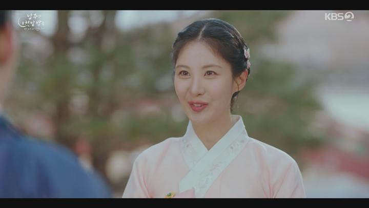 남주의 첫날밤을 가져버렸다.E03.250618.720p-NEXT (서현 옥택연 권한솔 서범준 지혜원) 비디오 썸네일 이미지