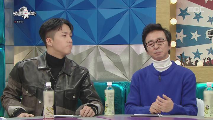 라디오스타.E661.200318.1080p-NEXT (임하룡, 양동근, 김민아, 옹성우) 비디오 썸네일 이미지