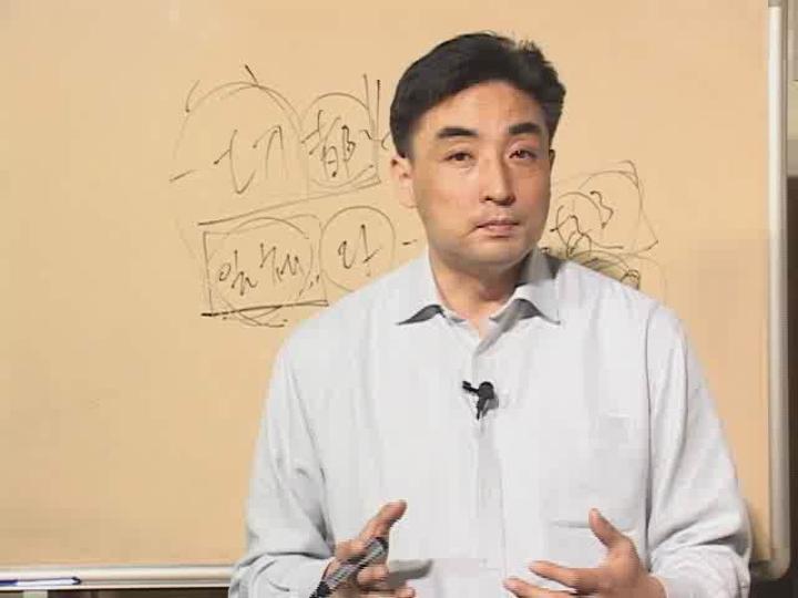 가벼운 중국어 회화_07강 비디오 썸네일 이미지