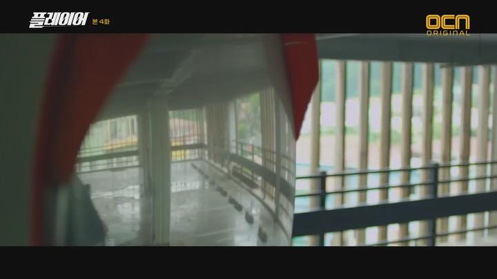플레이어.E04.181007.720p-NEXT 비디오 썸네일 이미지
