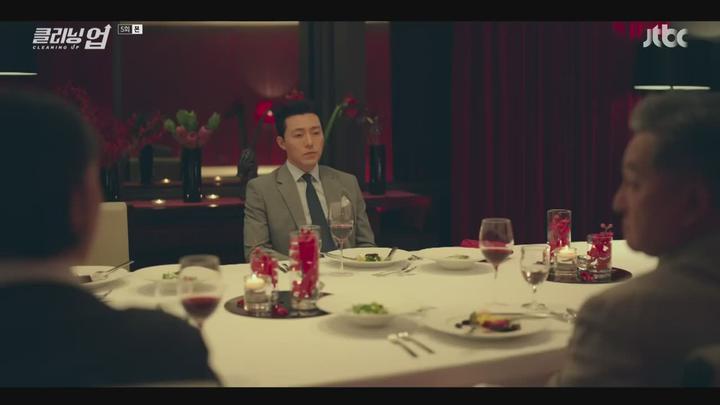 클리닝 업.E05.220618.720p-NEXT 비디오 썸네일 이미지