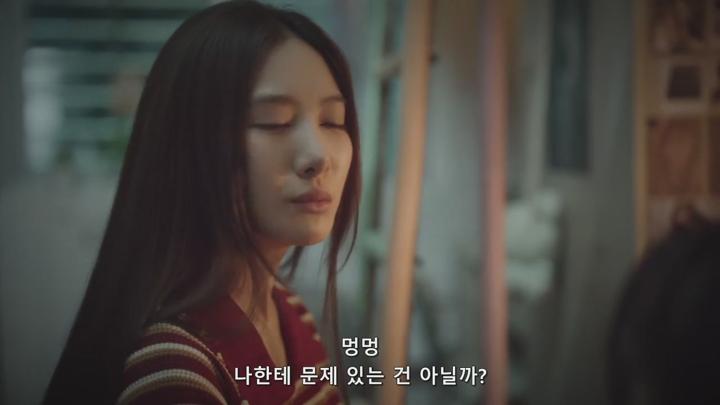 [최신 중드라마] 환우 6화 비디오 썸네일 이미지