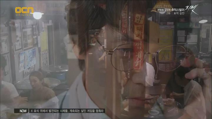 리셋.E02.140831.HDTV.720p 비디오 썸네일 이미지