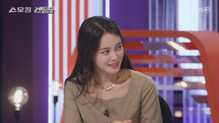 스모킹 건.E102.250708.720p-NEXT 비디오 썸네일 이미지