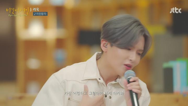 비긴어게인 오픈마이크.E45.250705.720p-NEXT 비디오 썸네일 이미지