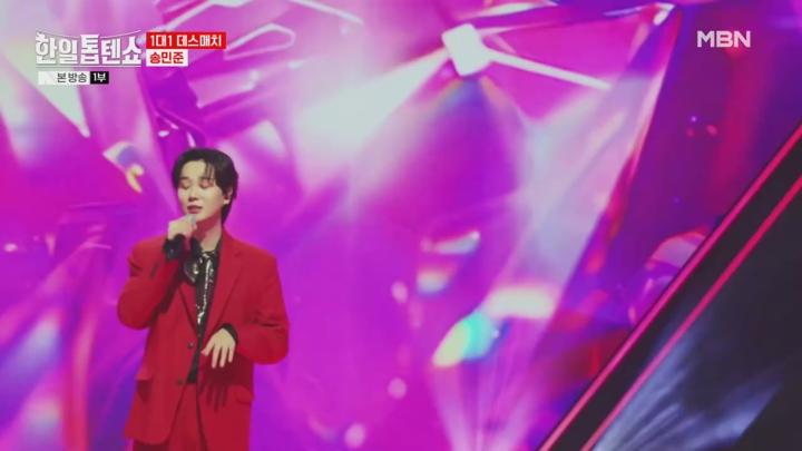 한일톱텐쇼 E37 20250217 720P-KING 비디오 썸네일 이미지
