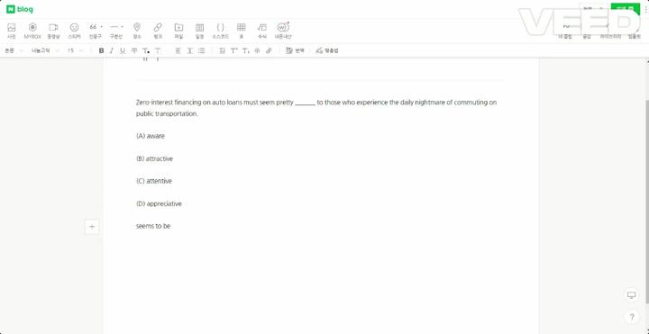 토익 파트5 - Jun 23, 2024 비디오 썸네일 이미지