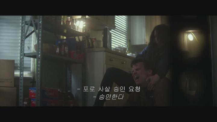마일22 [1080p] -마크 월버그, 론다 로우지, 로렌 코핸- 정식릴 비디오 썸네일 이미지