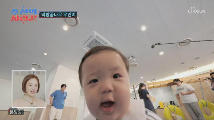조선의 사랑꾼.E85.250630.1080p.H265-F1RST 비디오 썸네일 이미지