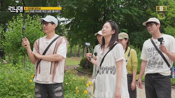런닝맨.E758.250629.1080p.WANNA 비디오 썸네일 이미지