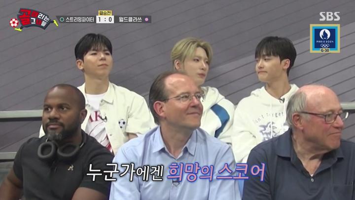 골 때리는 그녀들.E148.240626.720p 비디오 썸네일 이미지