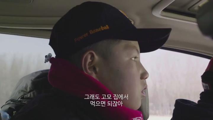 통제불능 문제아들의 야구 도전기[홈런-야구소년] 비디오 썸네일 이미지