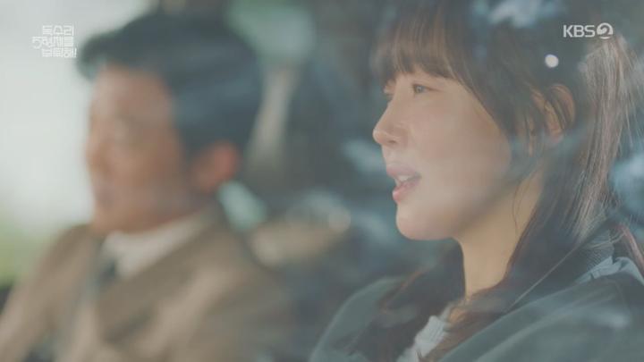 독수리 5형제를 부탁해!.E24.250420.720p.H264-F1RST 비디오 썸네일 이미지