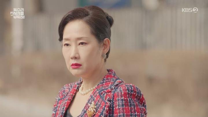 독수리 5형제를 부탁해.E19.250405.1080p.WANNA 비디오 썸네일 이미지