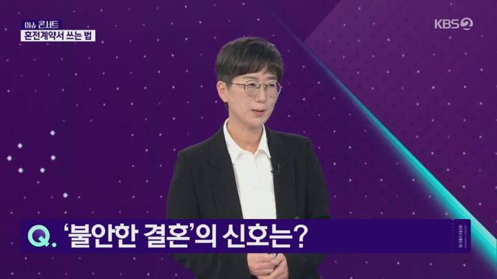 경제콘서트.E211.250714.1080p.H264-F1RST 비디오 썸네일 이미지