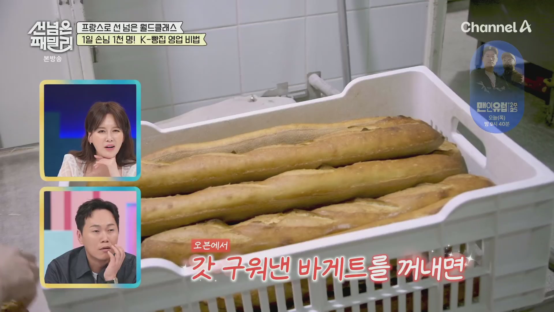 썸네일 이미지