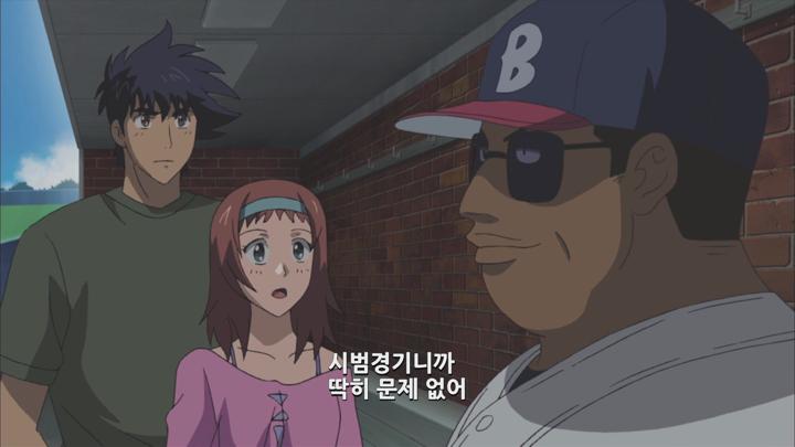 [메이저 4기(자체자막)] 07화 WEB-DL.1080p.H.264.AAC2.0 비디오 썸네일 이미지