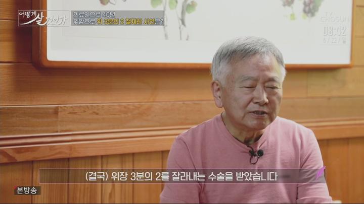 어떻게 살 것인가.E35.250622.720p.KANNA 비디오 썸네일 이미지