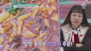 미리보기 이미지