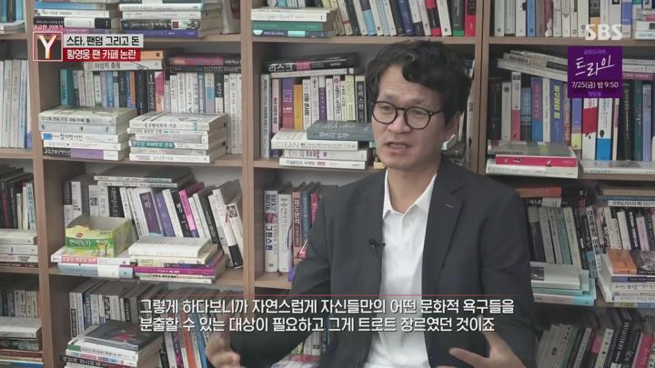 궁금한 이야기 Y.E741.250718.1080p.H264-F1RST 비디오 썸네일 이미지
