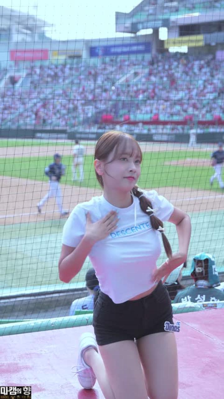 240901 치어리더 김가은 직캠 (6) 비디오 썸네일 이미지