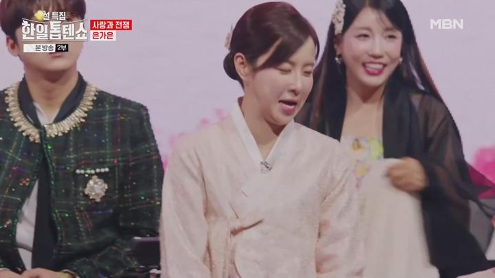 한일톱텐쇼 E34 20250127 1080P-KING 비디오 썸네일 이미지
