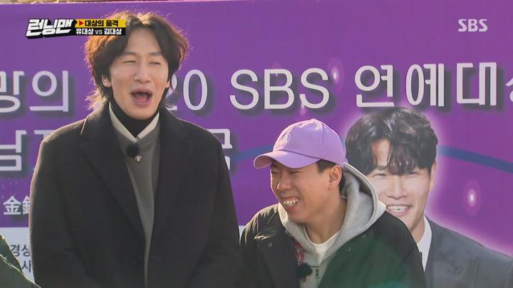 런닝맨.E547[대상의 품격].210321.1080p-NEXT 비디오 썸네일 이미지