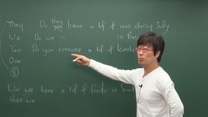 김정호 타미샘 영작 [제1과정]unit04.명사의 반복과 대명사 비디오 썸네일 이미지