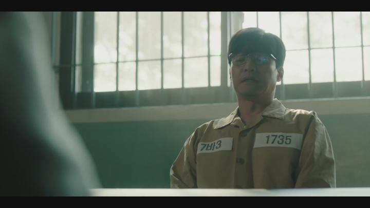 법쩐 E12.1080p.x264.AAC-BCG 비디오 썸네일 이미지