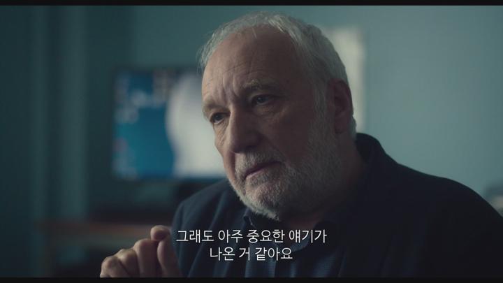 [썸원 썸웨어]우연처럼 시작된 이웃주민과 러브스토리 비디오 썸네일 이미지