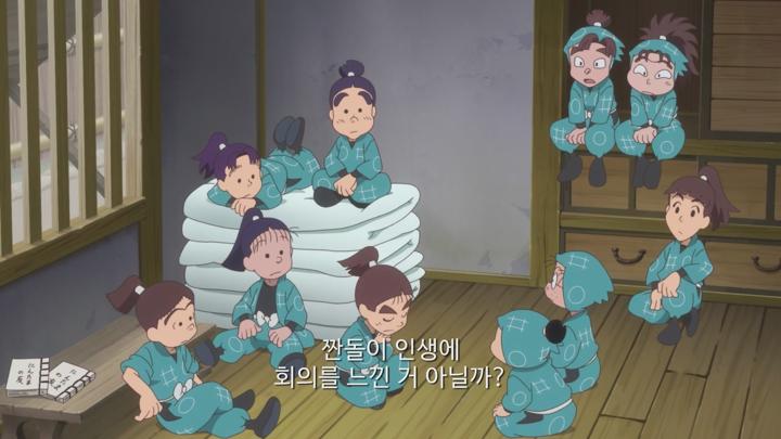 [극장판 닌자보이 란타로]사라진 스승을  는 견습 닌자 대출동 비디오 썸네일 이미지